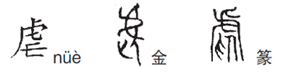 幸福生活_400字