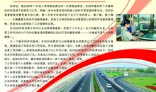 成功取决于点滴_800字