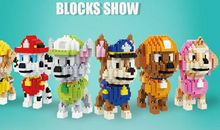 小狗“汪汪”_650字