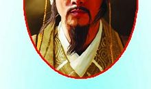 关于“惜时”的名人名言