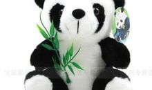 熊猫——我喜欢的玩具_300字