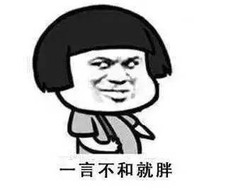 测试你是一个好运