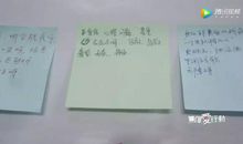 测你拥有一个怎样的灵魂