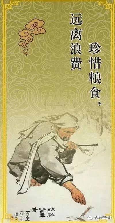 你总是缺少的原因是什么？