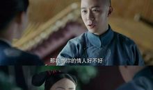 测试你在宫斗剧中能够活到几集呢