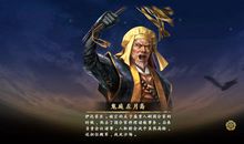 测你需要下载哪款性格补丁