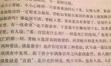 关于完美的作文：不完美——前进的动力_800字