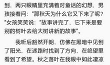 初二诗歌作文：劳动者（二）_400字