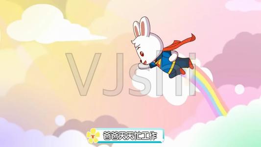 我有一个好父亲_900字