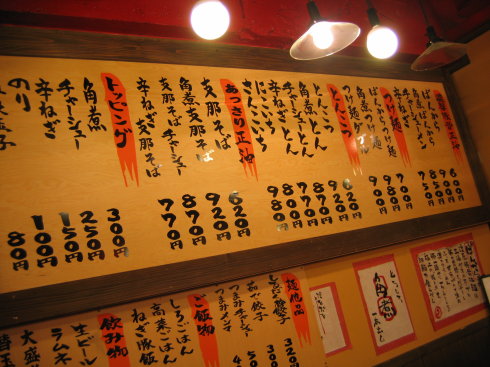 rafadetry_1500字