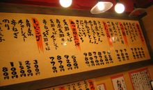 拉面店_1500字