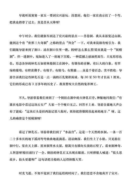 我相信世界上只有家庭情感，因为它是血液永远的！