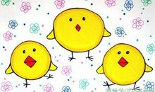 我那只可爱的小鸡_300字