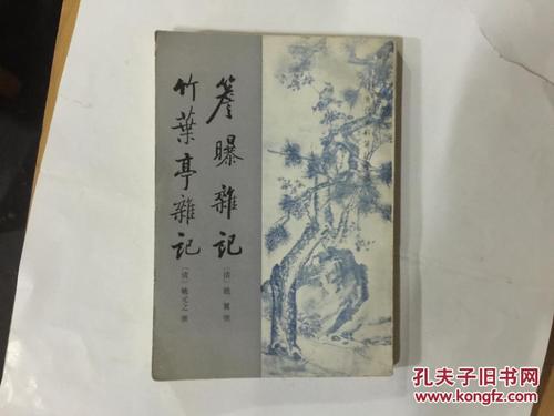 缺少_400字
