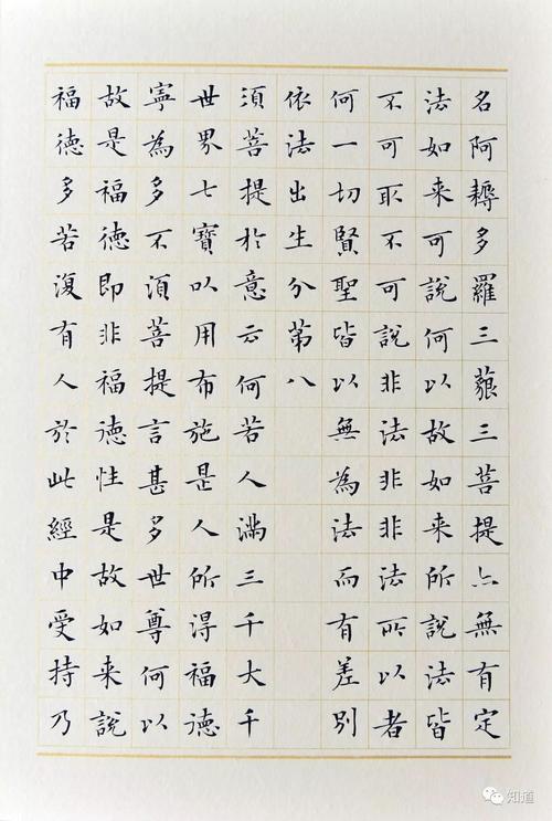 第七个产品是不可避免的
