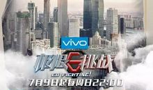 挑战与超越的都是自己_1000字