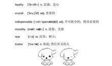 The Loyal Dog_800字