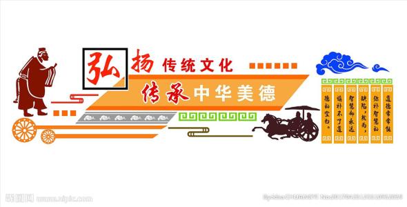 让座位_350字