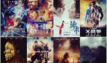 第一次看3D电影_300字