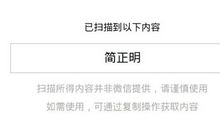 手机的用途_900字