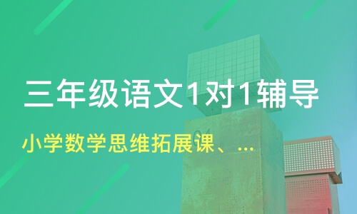[人民教育版语文第四升2枚单位组成]学习雷峰很好的例子_550字