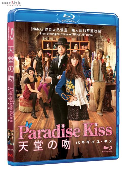 生存的学生日记后面：我并不孤单