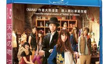 北川震后幸存学生日记：我不是一个人