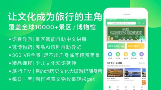 丢失的文明_750字