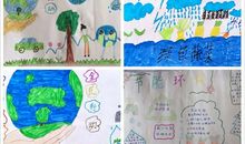 “创模”从我做起_1500字