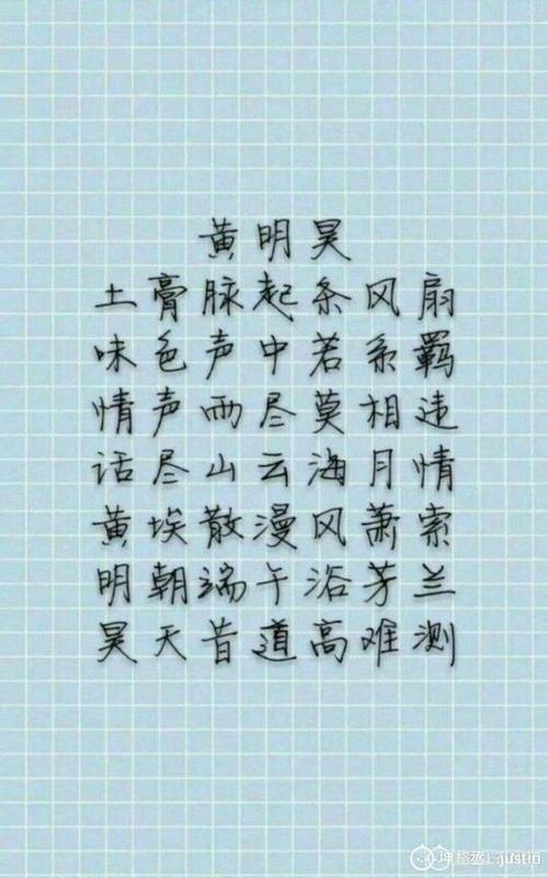 适应西藏诗歌_100字