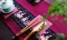 第十一品无为福胜分