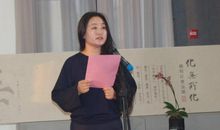 第二十五品化天所化分