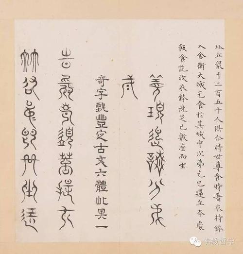 第二十七产品是不可阻挡的