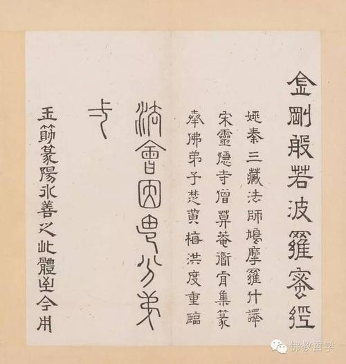 第二十三种产品