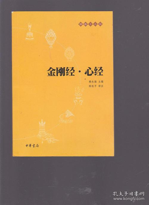 21次产品不是