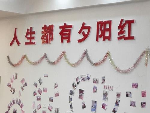 二十八种产品不是