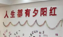 第二十八品不受不贪分