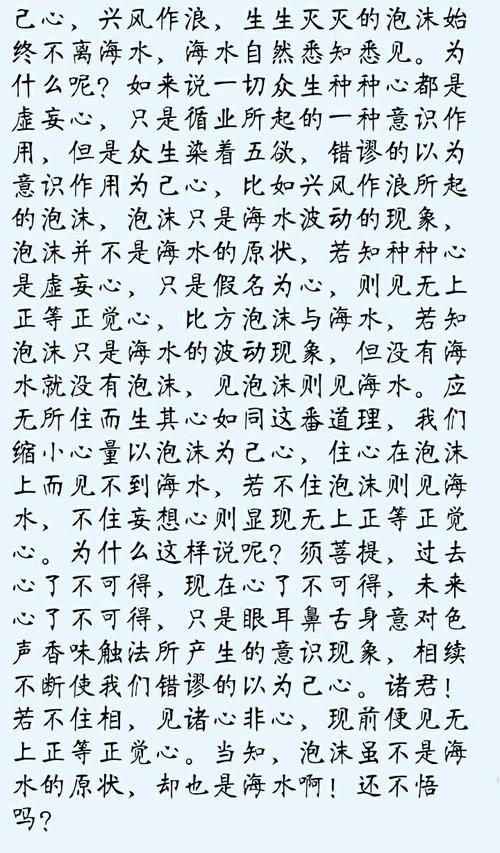 18个产品有意识