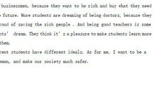 中考英语范文：我的妈妈