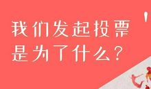 旅途中的思索_900字