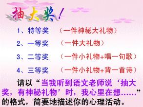心理学构成：心理课程_600字