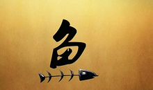 珍惜身边的友谊_700字