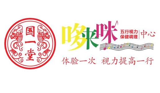 威力结果_1000字