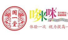 等不到的结果_1000字