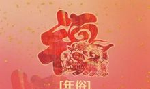 我的暑假最后一天_250字