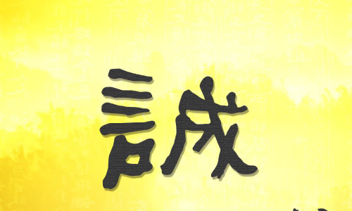 快乐的一天_600字