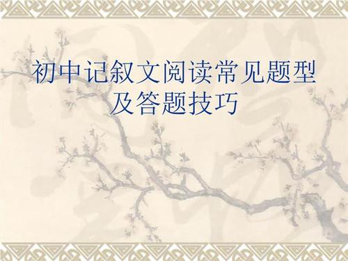 五颜六色昨天_800字
