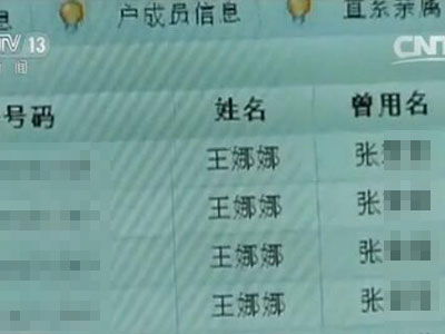 妈妈们对我错了_100字