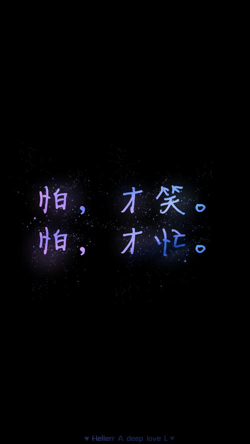 看看漂亮的_1200字