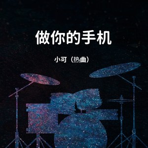 狂人在思考_300字